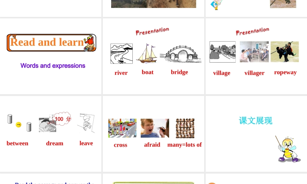 （安徽专版）春七年级英语下册 Unit 3 How do you get to school（第4课时）教学课件 （新版）人教新目标版-（新版）人教新目标版初中七年级下册英语课件