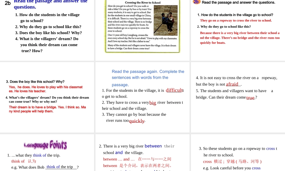 （安徽专版）春七年级英语下册 Unit 3 How do you get to school（第4课时）教学课件 （新版）人教新目标版-（新版）人教新目标版初中七年级下册英语课件