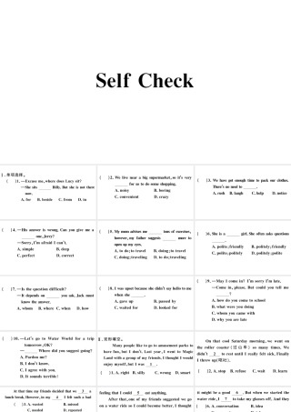 （安徽专版）秋九年级英语全册 Unit 3 Could you please tell me where the restrooms are Self Check习题课件（新版）人教新目标版-（新版）人教新目标版初中九年级全册英语课件