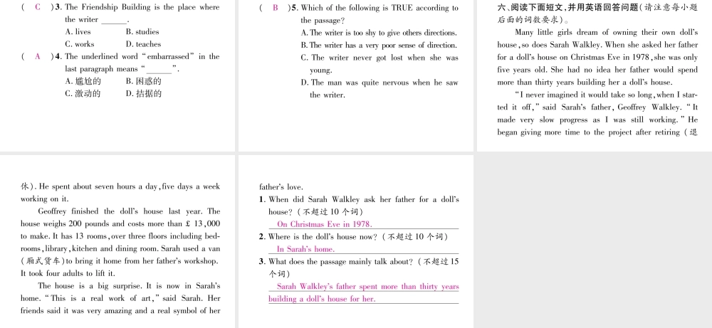 （安徽专版）秋九年级英语全册 Unit 3 Could you please tell me where the restrooms are（第6课时）Section B（2a-2d）习题课件 （新版）人教新目标版-（新版）人教新目标版初中九年级全册英语课件