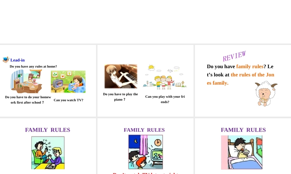 （安徽专版）春七年级英语下册 Unit 4 Don’t eat in class（第3课时）教学课件 （新版）人教新目标版-（新版）人教新目标版初中七年级下册英语课件