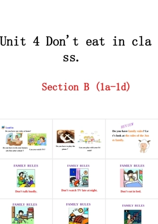 （安徽专版）春七年级英语下册 Unit 4 Don’t eat in class（第3课时）教学课件 （新版）人教新目标版-（新版）人教新目标版初中七年级下册英语课件