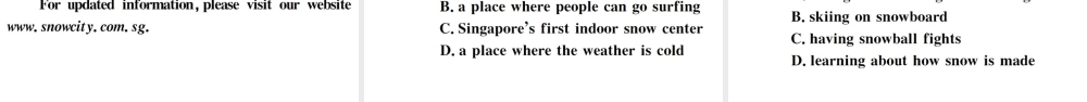 （安徽专版）秋九年级英语全册 Unit 3 Could you please tell me where the restrooms are第二课时习题课件（新版）人教新目标版-（新版）人教新目标版初中九年级全册英语课件