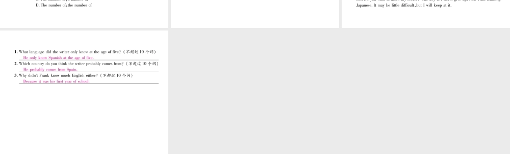 （安徽专版）秋九年级英语全册 Unit 4 I uesd to be afraid do the dark（第2课时）Section A（3a-3c）习题课件 （新版）人教新目标版-（新版）人教新目标版初中九年级全册英语课件