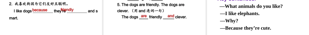 （安徽专版）春七年级英语下册 Unit 5 Why do you like pandas（第3课时）教学课件 （新版）人教新目标版-（新版）人教新目标版初中七年级下册英语课件