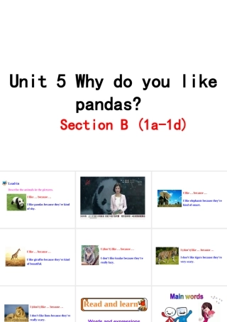 （安徽专版）春七年级英语下册 Unit 5 Why do you like pandas（第3课时）教学课件 （新版）人教新目标版-（新版）人教新目标版初中七年级下册英语课件
