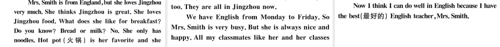 （安徽专版）秋七年级英语上册 期末复习组合练四课件（新版）人教新目标版-（新版）人教新目标版初中七年级上册英语课件