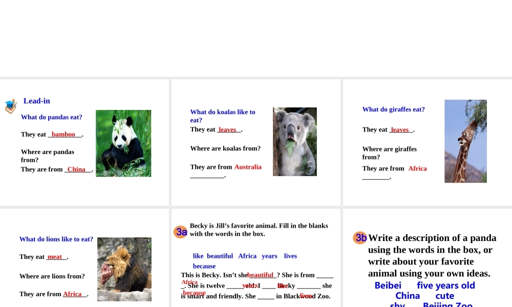 （安徽专版）春七年级英语下册 Unit 5 Why do you like pandas（第5课时）教学课件 （新版）人教新目标版-（新版）人教新目标版初中七年级下册英语课件