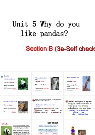 （安徽专版）春七年级英语下册 Unit 5 Why do you like pandas（第5课时）教学课件 （新版）人教新目标版-（新版）人教新目标版初中七年级下册英语课件
