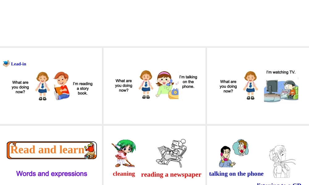 （安徽专版）春七年级英语下册 Unit 6 I’m watching TV Section A（第1课时）教学课件 （新版）人教新目标版-（新版）人教新目标版初中七年级下册英语课件