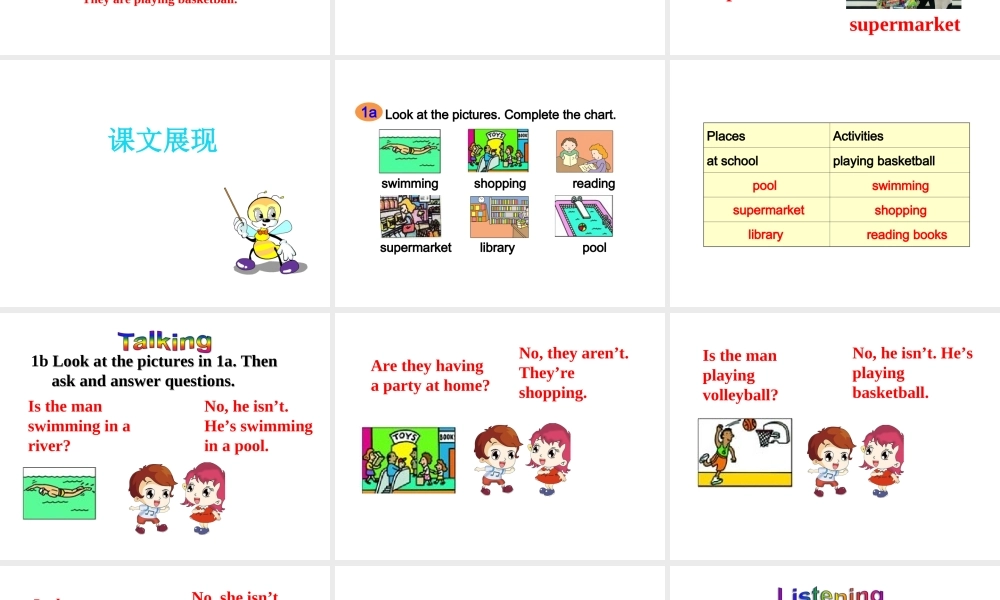 （安徽专版）春七年级英语下册 Unit 6 I’m watching TV Section B（第1课时）教学课件 （新版）人教新目标版-（新版）人教新目标版初中七年级下册英语课件