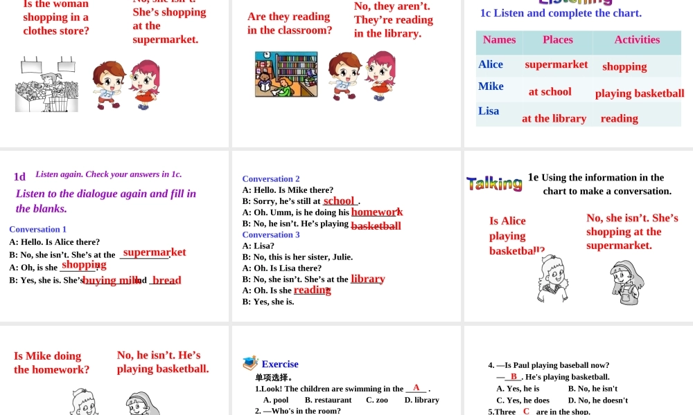 （安徽专版）春七年级英语下册 Unit 6 I’m watching TV Section B（第1课时）教学课件 （新版）人教新目标版-（新版）人教新目标版初中七年级下册英语课件