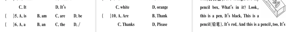 （安徽专版）秋七年级英语上册 预备单元综合训练习题讲评课件 （新版）人教新目标版-（新版）人教新目标版初中七年级上册英语课件