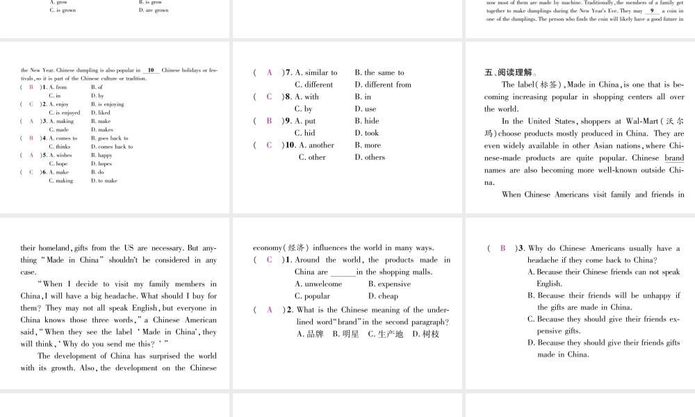 （安徽专版）秋九年级英语全册 Unit 5 What are the shirts made of（第6课时）Section B（2a-2e）习题课件 （新版）人教新目标版-（新版）人教新目标版初中九年级全册英语课件