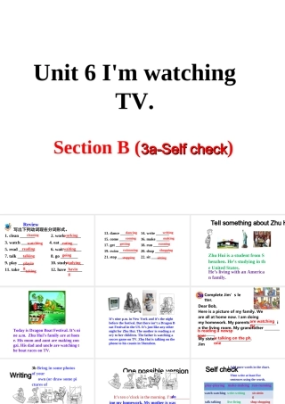 （安徽专版）春七年级英语下册 Unit 6 I’m watching TV Section B（第3课时）教学课件 （新版）人教新目标版-（新版）人教新目标版初中七年级下册英语课件