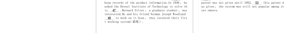 （安徽专版）秋九年级英语全册 Unit 6 When was it invented达标测试卷习题课件 （新版）人教新目标版-（新版）人教新目标版初中九年级全册英语课件