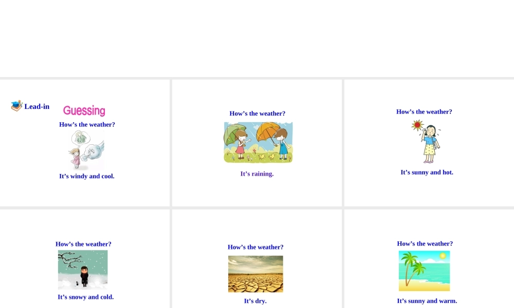 （安徽专版）春七年级英语下册 Unit 7 It’s raining Section B（第2课时）教学课件 （新版）人教新目标版-（新版）人教新目标版初中七年级下册英语课件