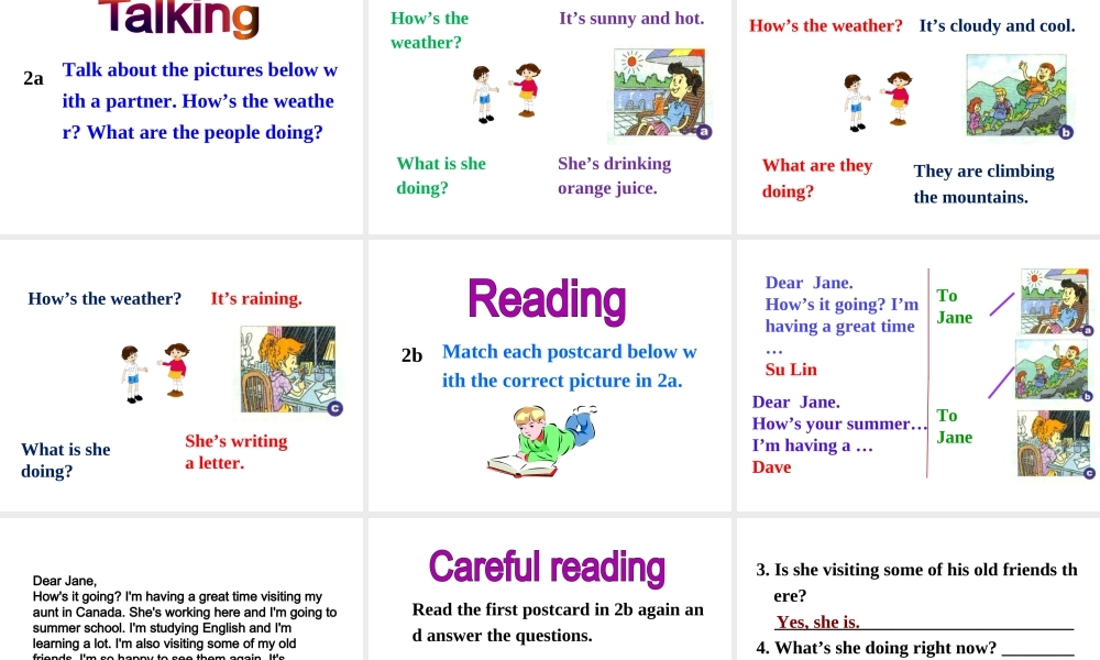 （安徽专版）春七年级英语下册 Unit 7 It’s raining Section B（第2课时）教学课件 （新版）人教新目标版-（新版）人教新目标版初中七年级下册英语课件