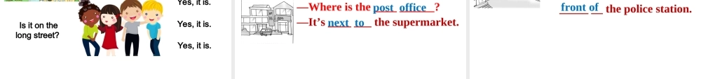 （安徽专版）春七年级英语下册 Unit 8 Is there a post office near here Section A（第2课时）教学课件 （新版）人教新目标版-（新版）人教新目标版初中七年级下册英语课件