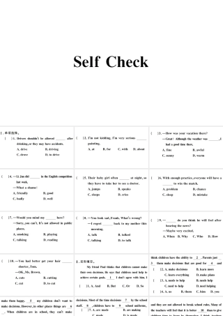 （安徽专版）秋九年级英语全册 Unit 7 Teenagers should be allowed to choose their own clothes Self Check习题课件（新版）人教新目标版-（新版）人教新目标版初中九年级全册英语课件