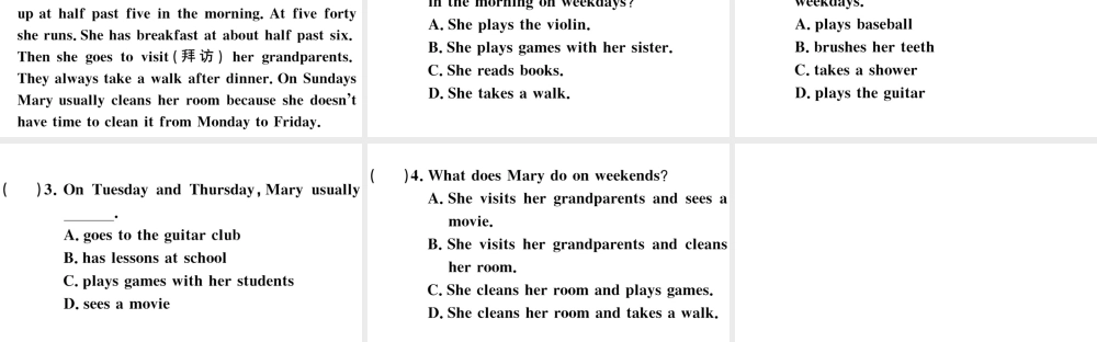 （安徽专版）秋七年级英语下册 Unit 2 What time do you go to school第四课时习题课件（新版）人教新目标版-（新版）人教新目标版初中七年级下册英语课件