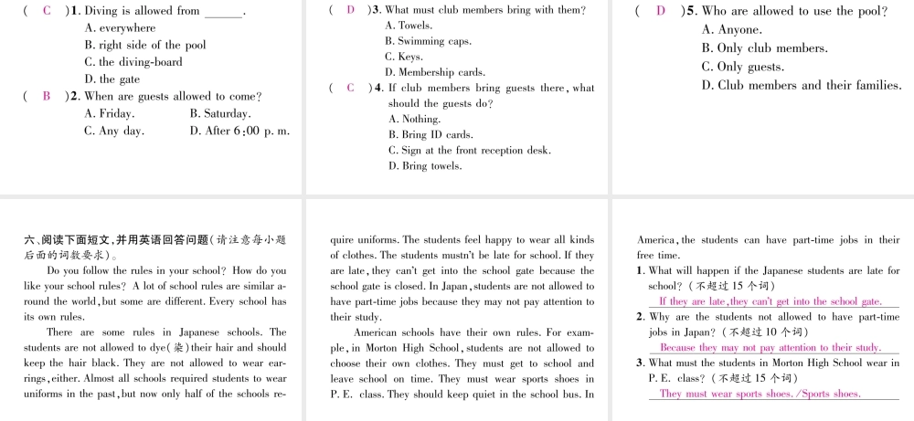 （安徽专版）秋九年级英语全册 Unit 7 Teenagers should be allowed to choose their own clothes（第6课时）Section B（2a-2e）习题课件 （新版）人教新目标版-（新版）人教新目标版初中九年级全册英语课件