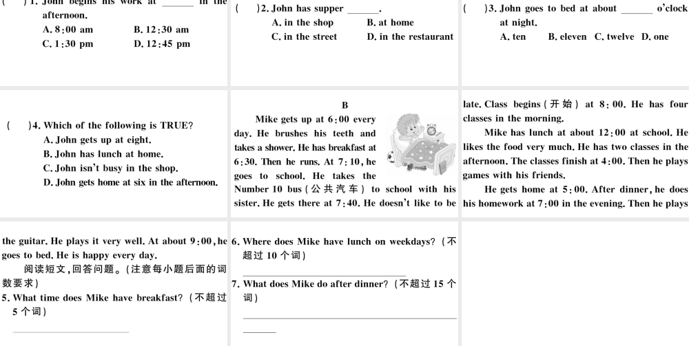 （安徽专版）秋七年级英语下册 Unit 2 What time do you go to school特色题型组合练习题课件（新版）人教新目标版-（新版）人教新目标版初中七年级下册英语课件