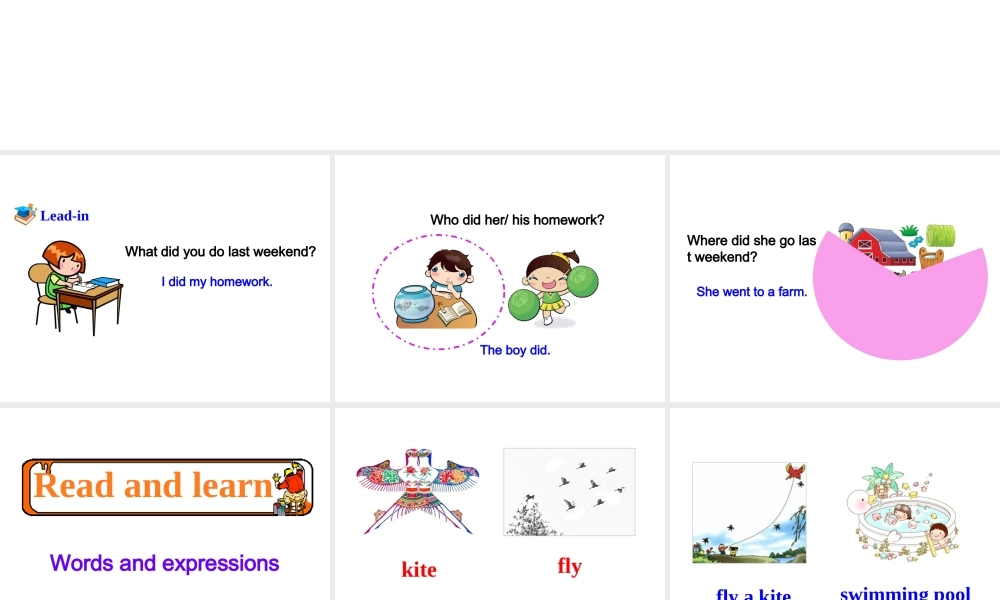 （安徽专版）春七年级英语下册 Unit 12 What did you do last weekend Section B（第1课时）教学课件 （新版）人教新目标版-（新版）人教新目标版初中七年级下册英语课件