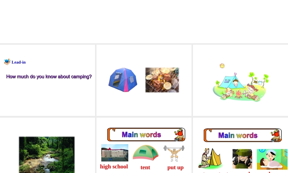 （安徽专版）春七年级英语下册 Unit 12 What did you do last weekend Section B（第2课时）教学课件 （新版）人教新目标版-（新版）人教新目标版初中七年级下册英语课件