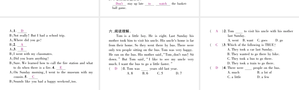 （安徽专版）春七年级英语下册 Unit 12 What did you do last weekend（第3课时）Section B（1a-1e）习题课件 （新版）人教新目标版-（新版）人教新目标版初中七年级下册英语课件