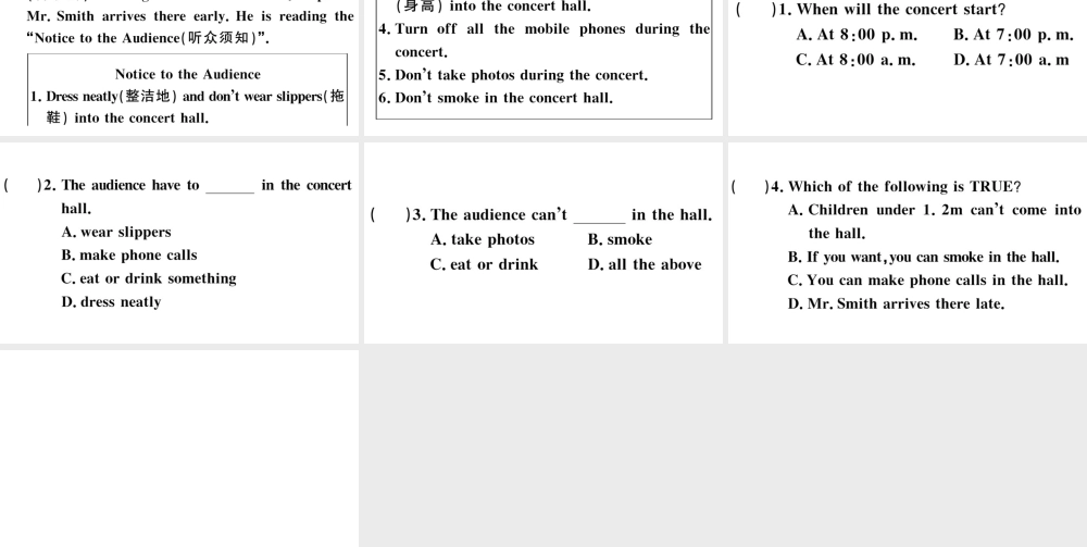 （安徽专版）秋七年级英语下册 Unit 4 Don’t eat in class第二课时习题课件（新版）人教新目标版-（新版）人教新目标版初中七年级下册英语课件
