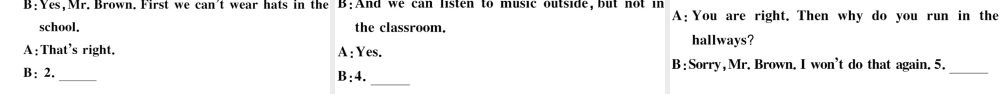 （安徽专版）秋七年级英语下册 Unit 4 Don’t eat in class第一课时习题课件（新版）人教新目标版-（新版）人教新目标版初中七年级下册英语课件