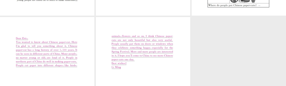 （安徽专版）九年级英语全册 Unit 5 What are the shirts made of（第6课时）习题课件 （新版）人教新目标版-（新版）人教新目标版初中九年级全册英语课件