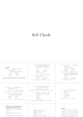 （安徽专版）九年级英语全册 Unit 6 When was it invented Self Check习题课件 （新版）人教新目标版-（新版）人教新目标版初中九年级全册英语课件