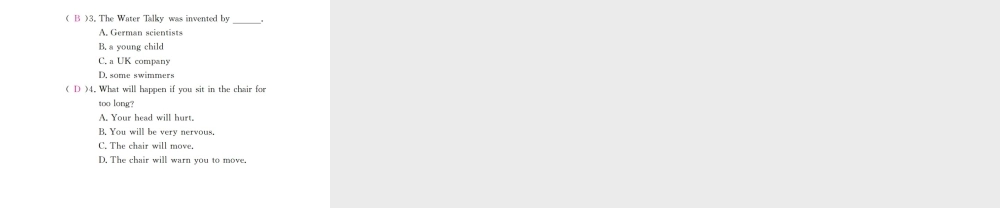 （安徽专版）九年级英语全册 Unit 6 When was it invented（第2课时）习题课件 （新版）人教新目标版-（新版）人教新目标版初中九年级全册英语课件