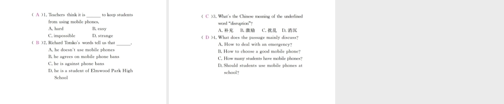 （安徽专版）九年级英语全册 Unit 7 Teenagers should be allowed to choose their own clothes（第2课时）习题课件 （新版）人教新目标版-（新版）人教新目标版初中九年级全册英语课件