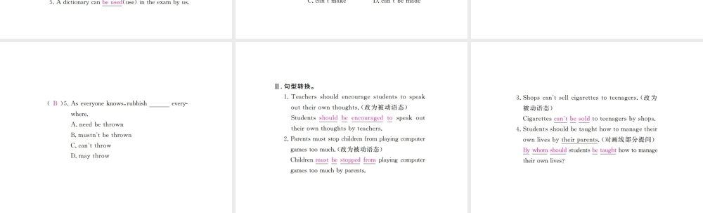 （安徽专版）九年级英语全册 Unit 7 Teenagers should be allowed to choose their own clothes（第3课时）习题课件 （新版）人教新目标版-（新版）人教新目标版初中九年级全册英语课件