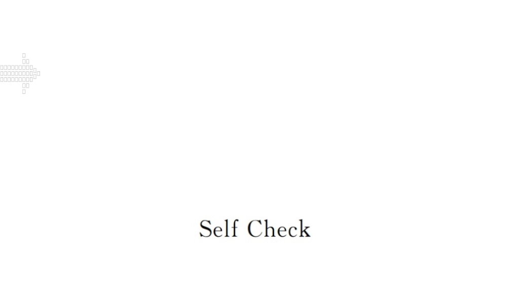 （安徽专版）九年级英语全册 Unit 8 It must belong to Carla Self Check习题课件 （新版）人教新目标版-（新版）人教新目标版初中九年级全册英语课件