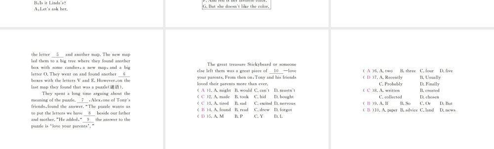 （安徽专版）九年级英语全册 Unit 8 It must belong to Carla Self Check习题课件 （新版）人教新目标版-（新版）人教新目标版初中九年级全册英语课件