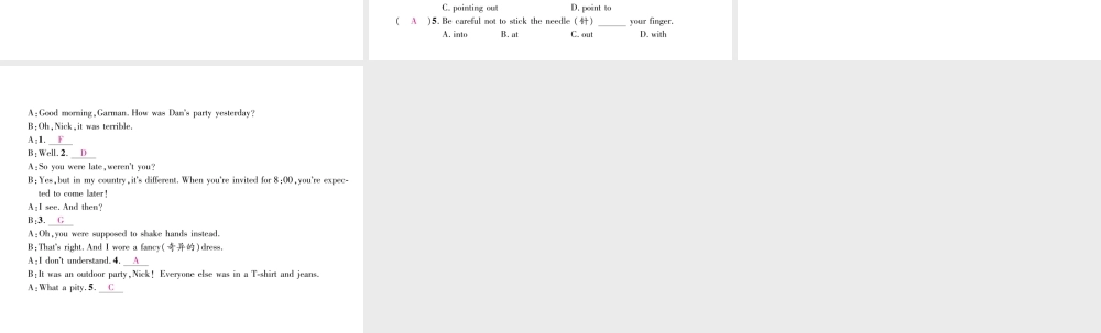 （安徽专版）秋九年级英语全册 Unit 10 You're supposed to shake hands（第5课时）Section B（1a-1d）习题课件 （新版）人教新目标版-（新版）人教新目标版初中九年级全册英语课件