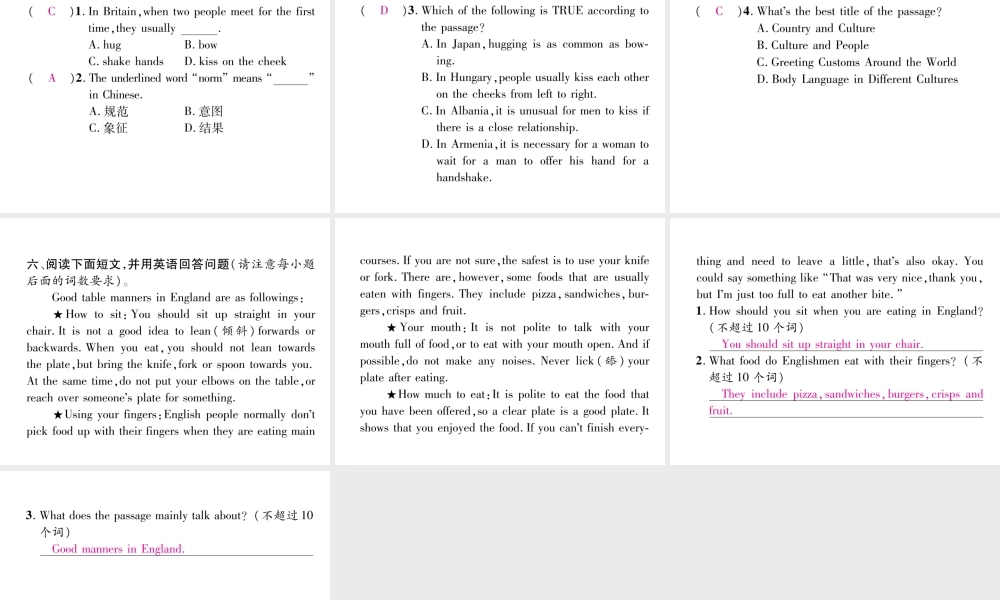 （安徽专版）秋九年级英语全册 Unit 10 You're supposed to shake hands（第6课时）Section B（2a-2e）习题课件 （新版）人教新目标版-（新版）人教新目标版初中九年级全册英语课件