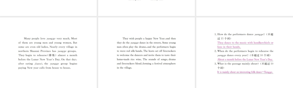 （安徽专版）九年级英语全册 Unit 9 I like music that I can dance to Self Check习题课件 （新版）人教新目标版-（新版）人教新目标版初中九年级全册英语课件