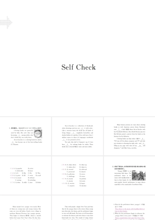 （安徽专版）九年级英语全册 Unit 9 I like music that I can dance to Self Check习题课件 （新版）人教新目标版-（新版）人教新目标版初中九年级全册英语课件