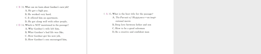 （安徽专版）九年级英语全册 Unit 9 I like music that I can dance to（第2课时）习题课件 （新版）人教新目标版-（新版）人教新目标版初中九年级全册英语课件