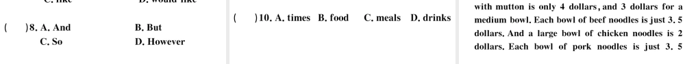 （安徽专版）秋七年级英语下册 Unit 10 I’d like some noodles第三课时习题课件（新版）人教新目标版-（新版）人教新目标版初中七年级下册英语课件