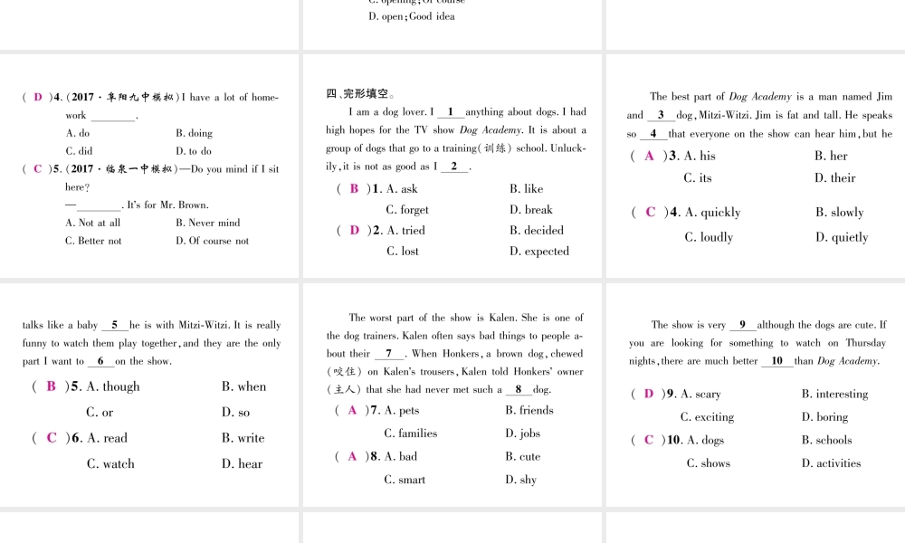 （安徽专用）八年级英语上册 Unit 5 Do you want to watch a game show（第3课时）Section A（3a-3c）作业课件 （新版）人教新目标版-（新版）人教新目标版初中八年级上册英语课件