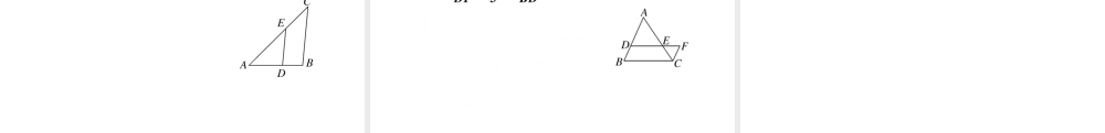 （安徽级数学下册 第27章 相似 27.2 相似三角形 27.2.1 相似三角形的判定（第1课时）课件（新版）新人教版-（新版）新人教级下册数学课件