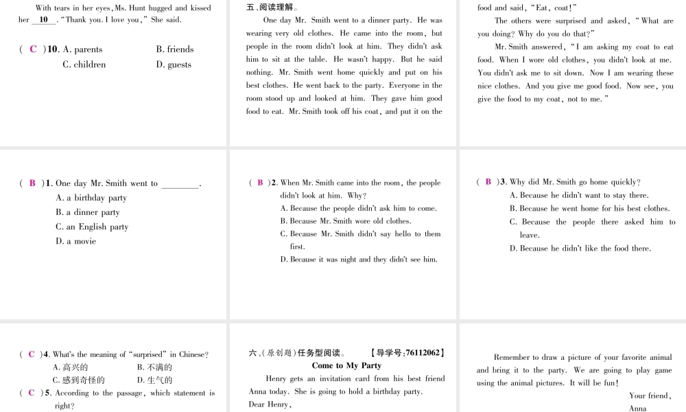 （安徽专用）八年级英语上册 Unit 9 Can you come to my party（第3课时）Section A（3a-3c）作业课件 （新版）人教新目标版-（新版）人教新目标版初中八年级上册英语课件