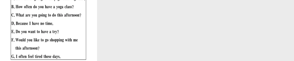 （安徽专版）秋八年级英语上册 Unit 2 How often do you exercise（第3课时）课件 （新版）人教新目标版-（新版）人教新目标版初中八年级上册英语课件