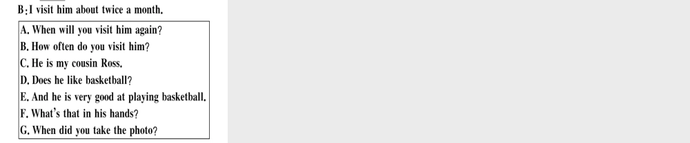 （安徽专版）秋八年级英语上册 Unit 3 I’m more outgoing than my sister（第1课时）课件 （新版）人教新目标版-（新版）人教新目标版初中八年级上册英语课件